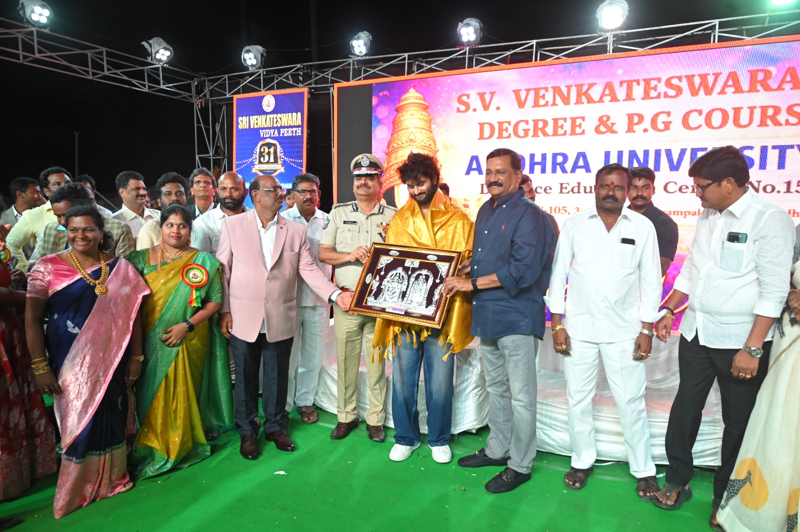 Admission Banner 2