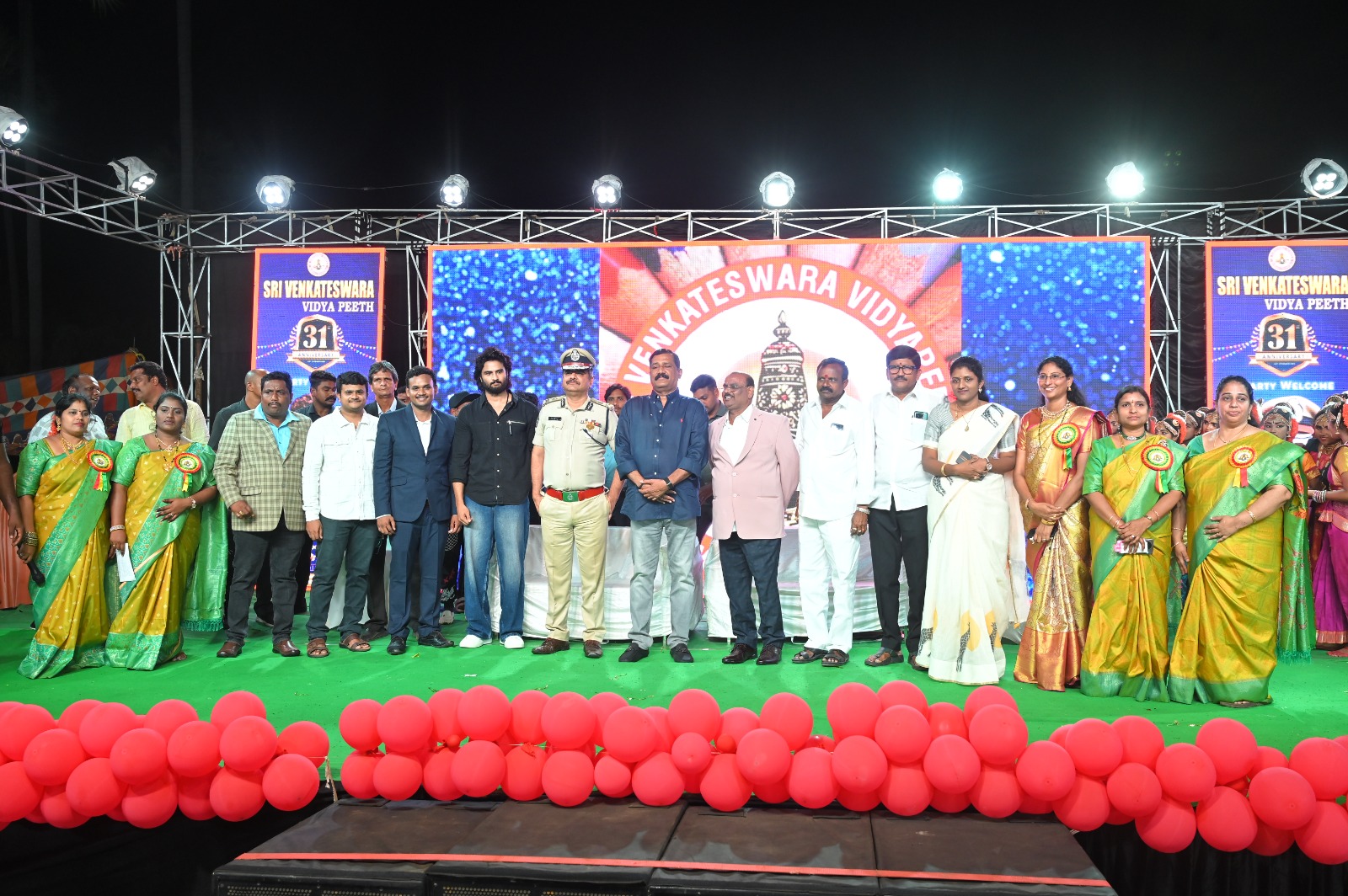 School Achievement Recognition